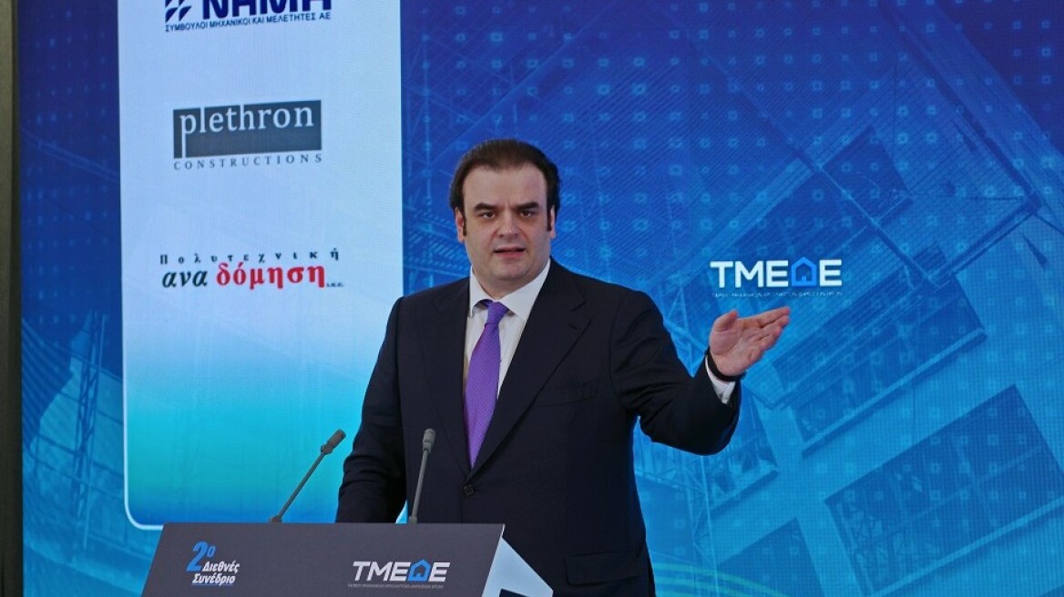 Πιερρακάκης: Στόχος μας να αλλάξουμε το παραγωγικό μοντέλο με περισσότερες επενδύσεις και μεγαλύτερη εξωστρέφεια