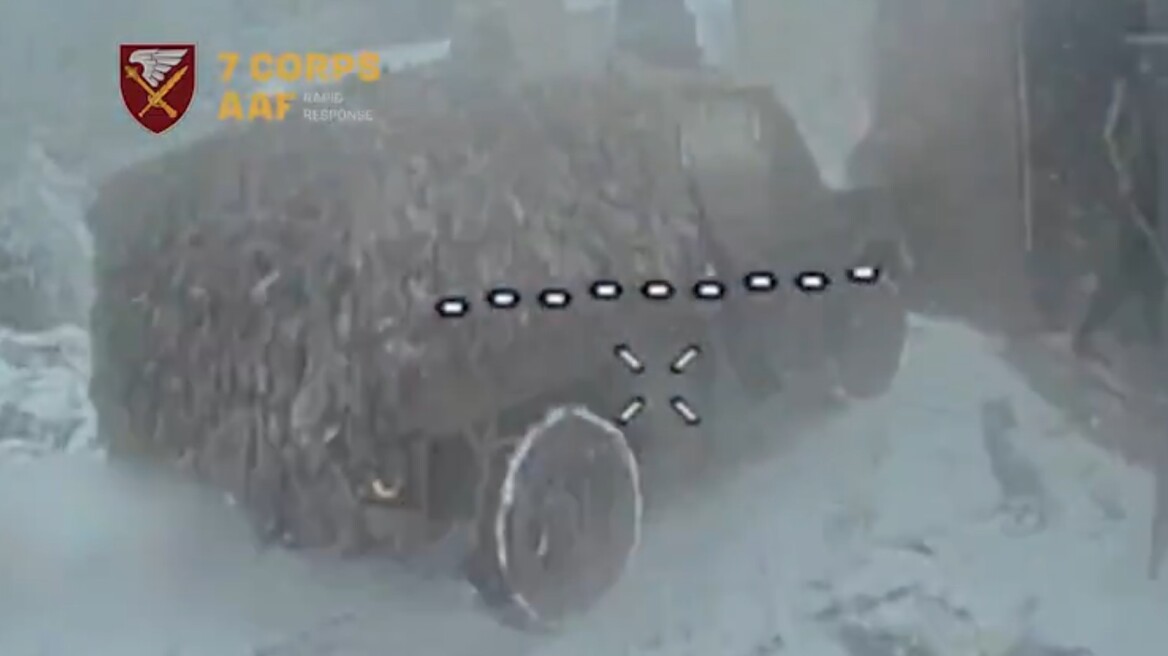 Μάχες σώμα με σώμα για τον έλεγχο του Ποκρόβσκ: Το βίντεο της Ουκρανίας με την απώθηση των ρωσικών δυνάμεων
