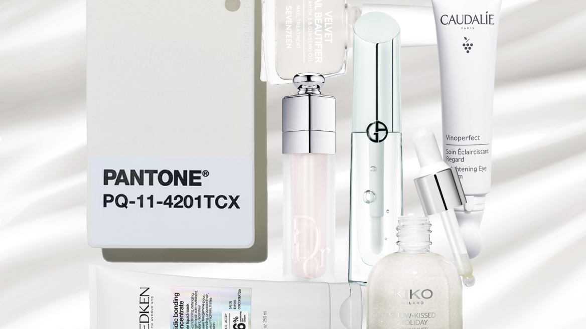 Cloud Dancer: Δώδεκα προϊόντα ομορφιάς με έμπνευση το χρώμα του 2026 σύμφωνα με την Pantone

