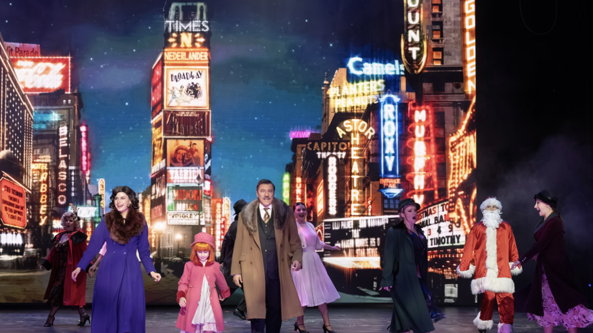 Παραστάσεις για τις γιορτές: Η μαγεία των Χριστουγέννων στις θεατρικές σκηνές της Αθήνας 