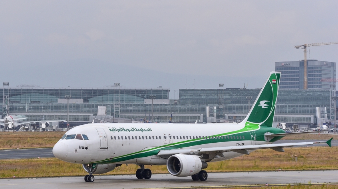 Το αεροδρόμιο της Βαγδάτης έκλεισε τη νύχτα λόγω της πυκνής ομίχλης που κάλυπτε την ιρακινή πρωτεύουσα