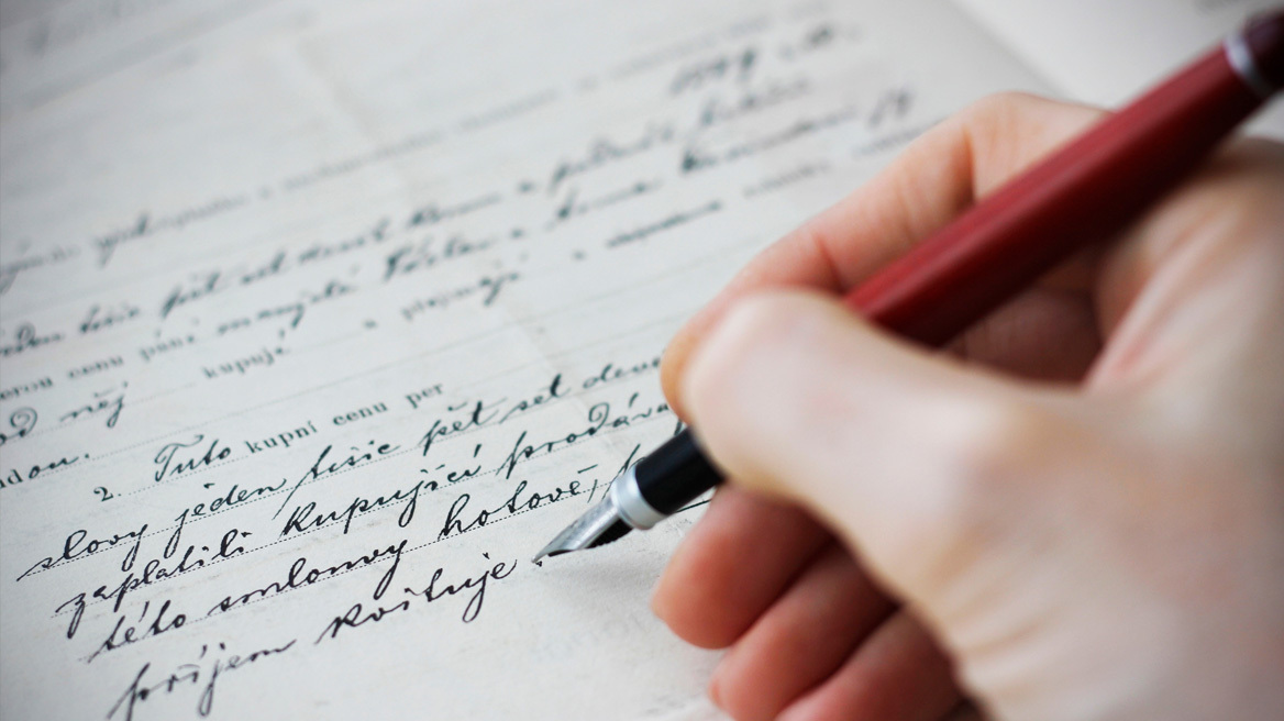 Τι σημαίνει όταν κάποιος αναμειγνύει μικρά και κεφαλαία γράμματα όταν γράφει