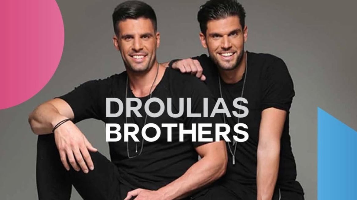 Ακυρώθηκε συναυλία στον Άγιο Δημήτριο για μαντινάδα των καλλιτεχνών στον Ηλία Κασιδιάρη