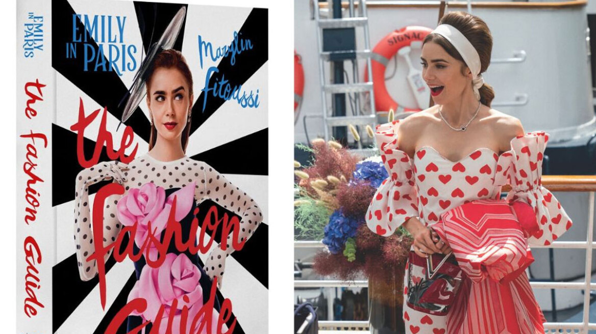 Emily in Paris: Ιστορίες μόδας και το στυλ που δημιούργησε η δημοφιλής τηλεοπτική σειρά