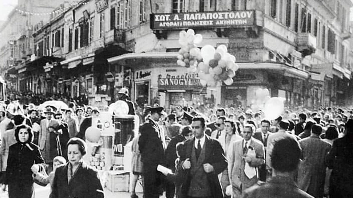 Θύμησες από την γιορταστική ατμόσφαιρα των παιδικών μου χρόνων