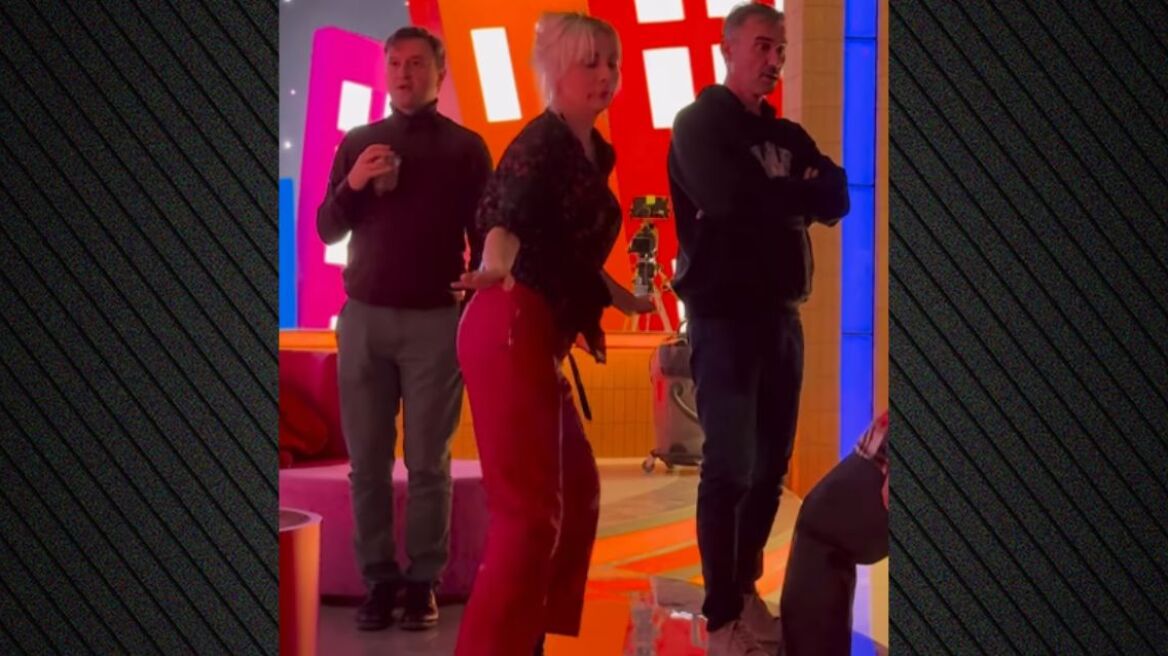 Σμαράγδα Καρύδη: Ο χορός της στα γυρίσματα του Παρά Πέντε