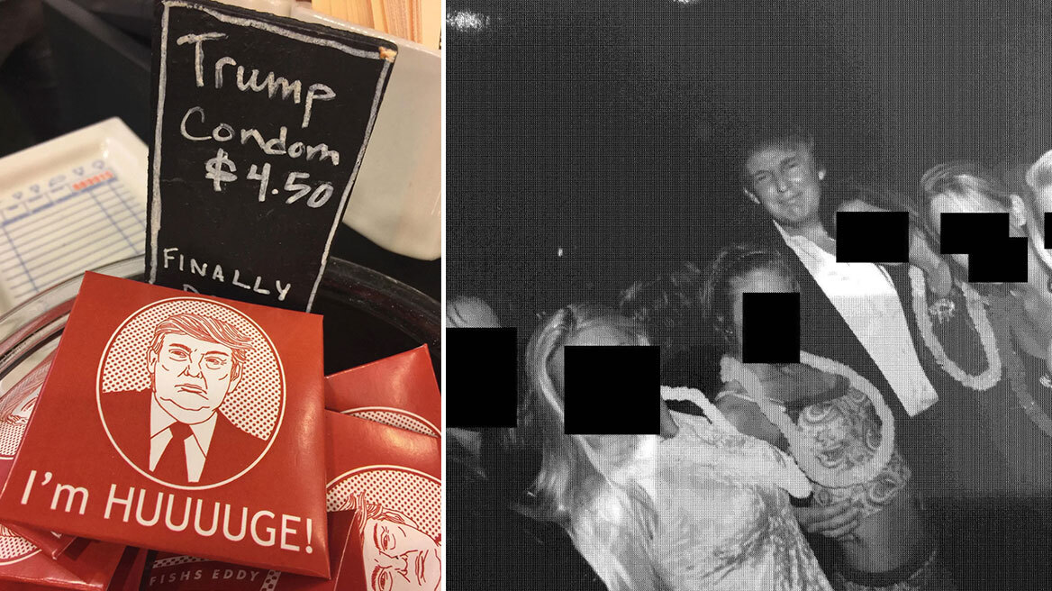 Νέες φωτογραφίες του Έπσταϊν και των καλεσμένων του στη δημοσιότητα: Προφυλακτικά «Τραμπ» και πάρτι με γυναίκες