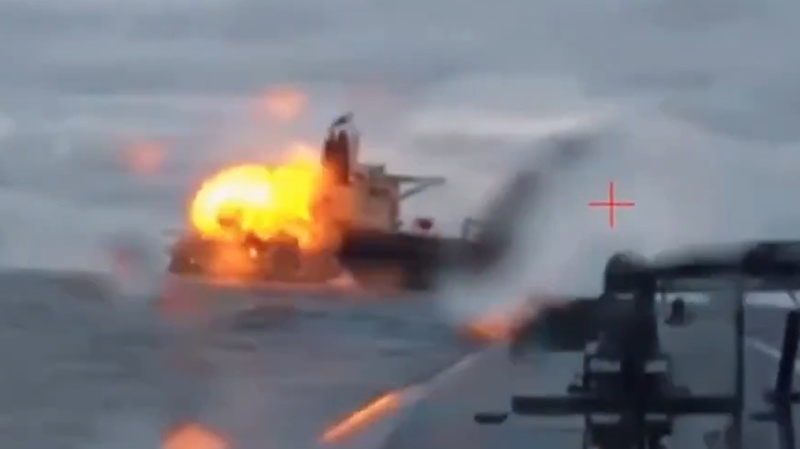 Atlantic: Η αλλαγή στάσης του Κιέβου και οι επιθέσεις σε πλοία του ρωσικού «σκιώδους στόλου» φέρουν αμερικανική υπογραφή