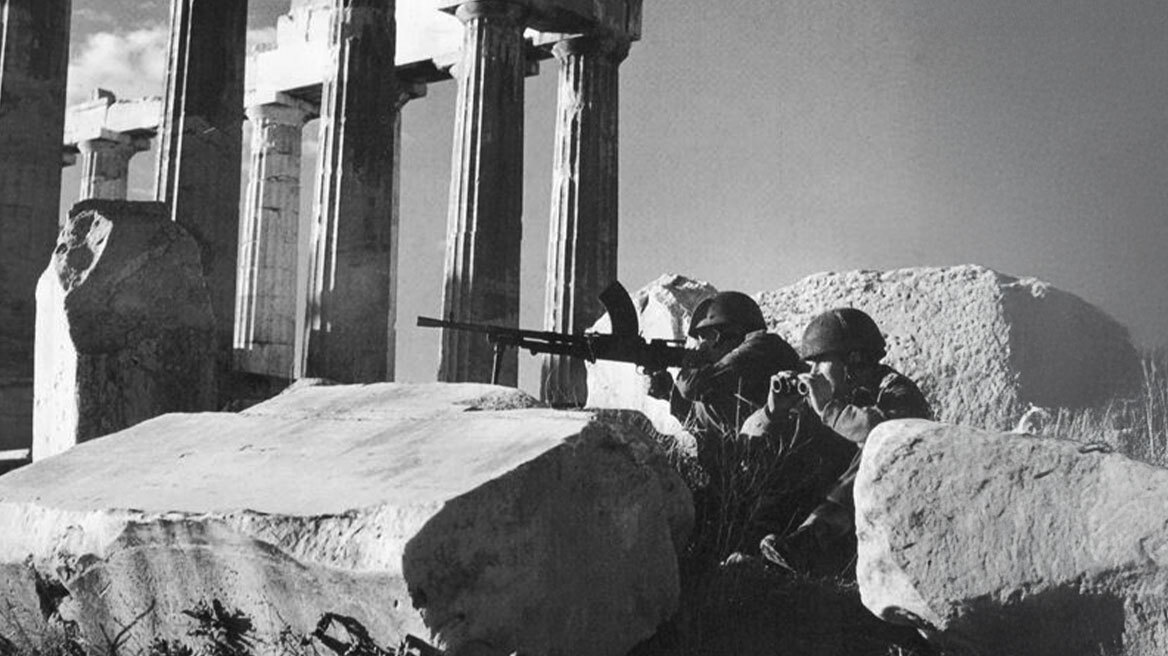 Η μάχη στου Μακρυγιάννη: Οι Βρετανοί πυροβολούσαν με κάλυψη τα Μάρμαρα του Παρθενώνα και ο ΕΛΑΣ διέταζε «μην ανταποδίδετε»