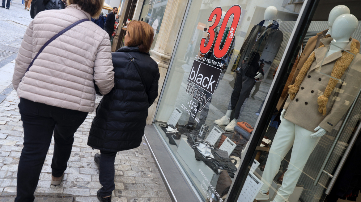 Εμπορικός Σύλλογος Αθηνών: Το τέλος των τριών ευρώ δεν σταματά τη λαίλαπα των ασιατικών πλατφορμών