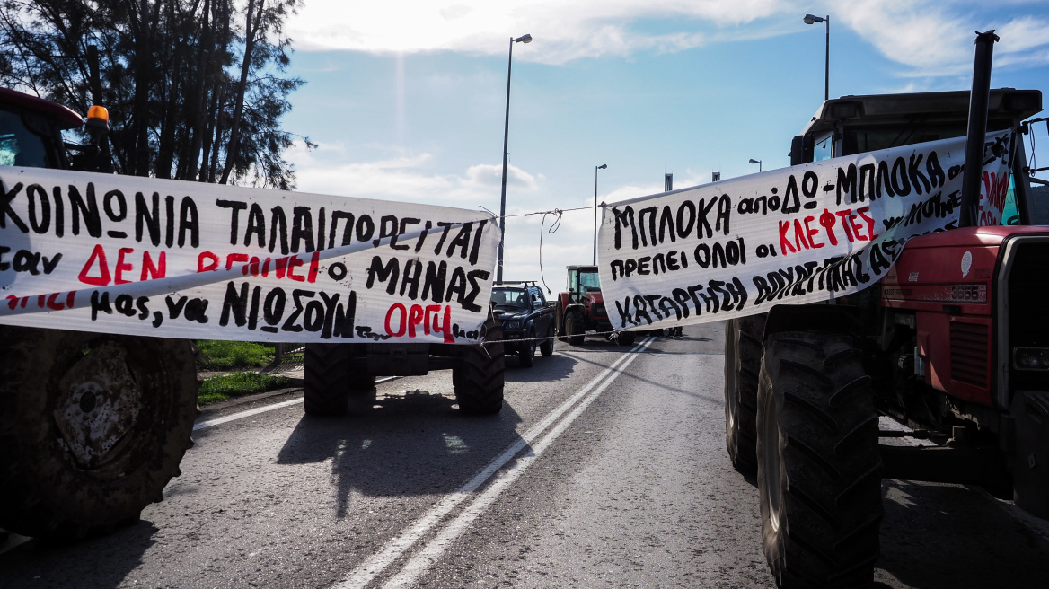 ΕΒΕΠ για μπλόκα αγροτών: Πρώτο θύμα το λιανεμπόριο με απώλειες τζίρου 5-15%