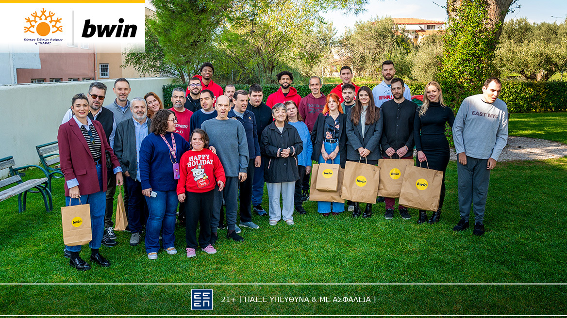 Γιορτινή επίσκεψη αγάπης: Ολυμπιακός και bwin στο Κέντρο Ειδικών Ατόμων η «Χαρά»