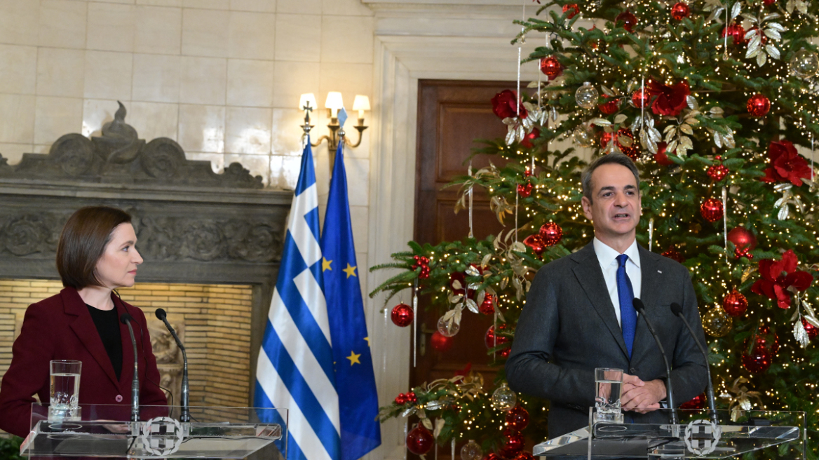 Μητσοτάκης: Στρατηγική προτεραιότητα για την Ελλάδα η ένταξη της Μολδαβίας στην ΕΕ
