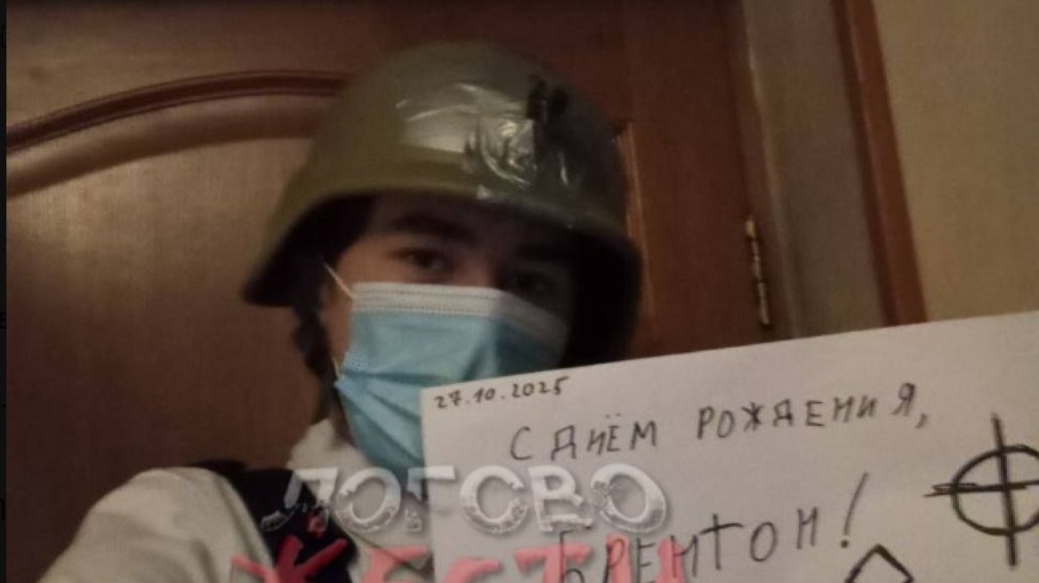 Επίθεση με μαχαίρι σε δημοτικό σχολείο στη Μόσχα: Νεκρός ένας μαθητής, τραυματίστηκε ο φύλακας