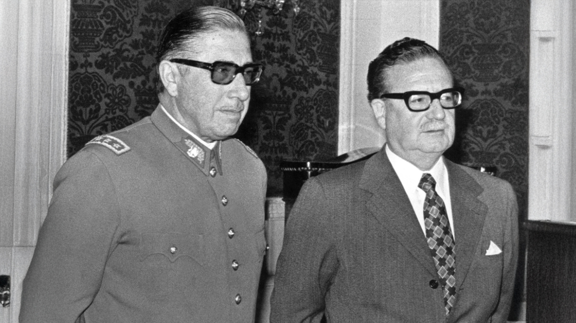 Η ανατροπή Αλιέντε από τον Πινοσέτ στη Χιλή το 1973 και ο ρόλος των ΗΠΑ