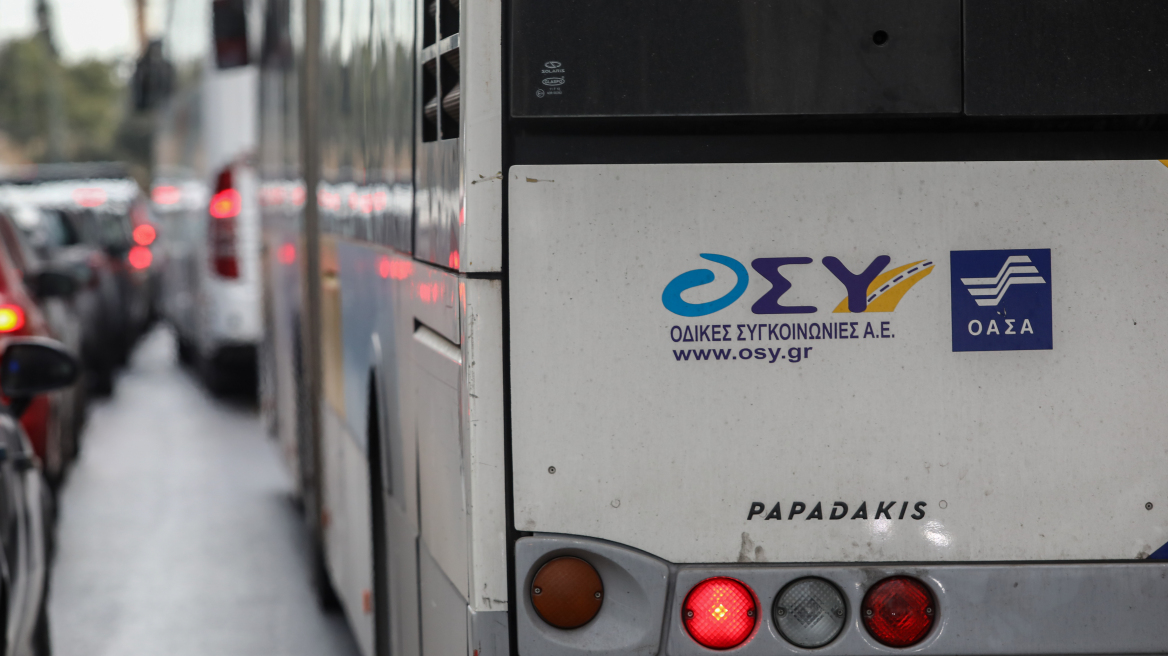 Χωρίς λεωφορεία η Αθήνα σήμερα λόγω στάσης εργασίας, ποιες ώρες θα μείνουν ακινητοποιημένα