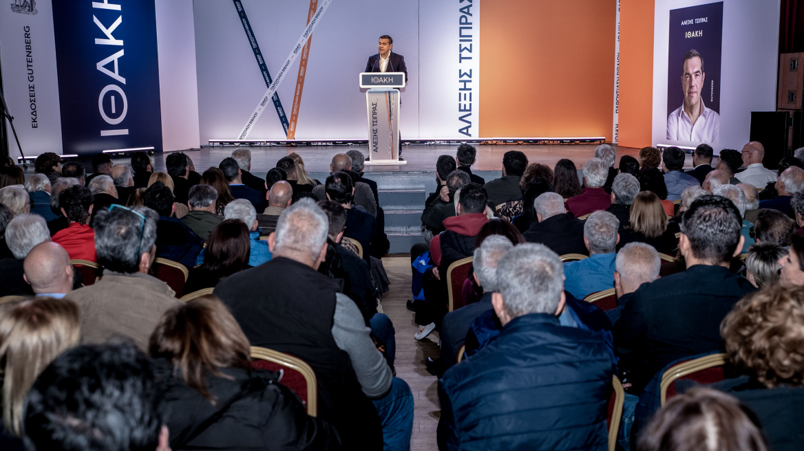 Ο Τσίπρας έστειλε σήμα από την Πάτρα για πολιτικό κίνημα, στόχος ο «ισχυρός πόλος» απέναντι στη ΝΔ