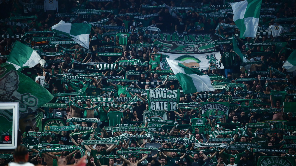 Οπαδός του Παναθηναϊκού προκάλεσε επεισόδιο με τον πρόεδρο της Χάποελ και οι πράσινοι του επέβαλαν δια βίου απαγόρευση εισόδου στο γήπεδο!