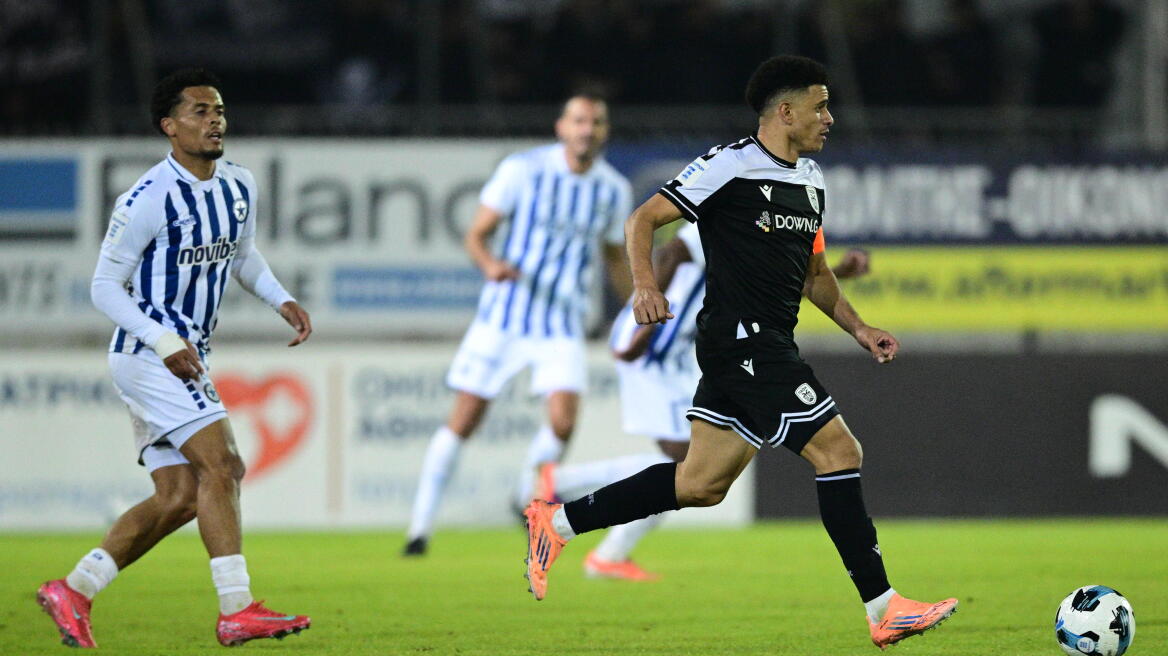 Κύπελλο ποδοσφαίρου: Το πρόγραμμα των  play-offs του Ιανουαρίου 