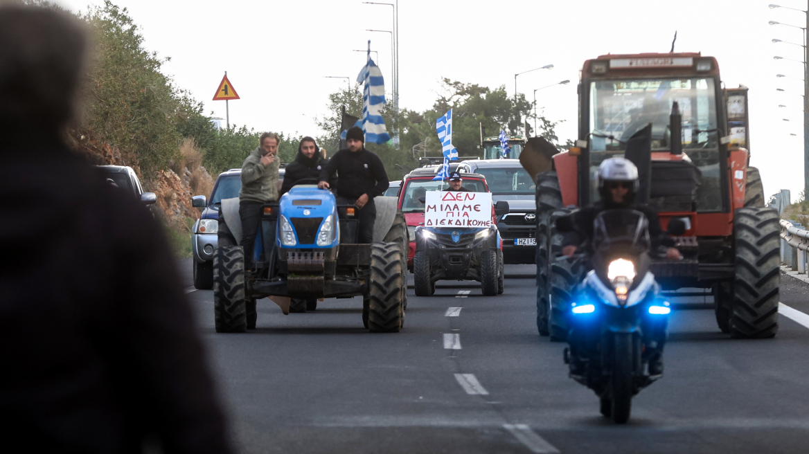 Συμβολικοί αποκλεισμοί και μπλόκα σε Ημαθία, Πέλλα, Πιερία και Καβάλα, ποιοι δρόμοι κλείνουν και πότε
