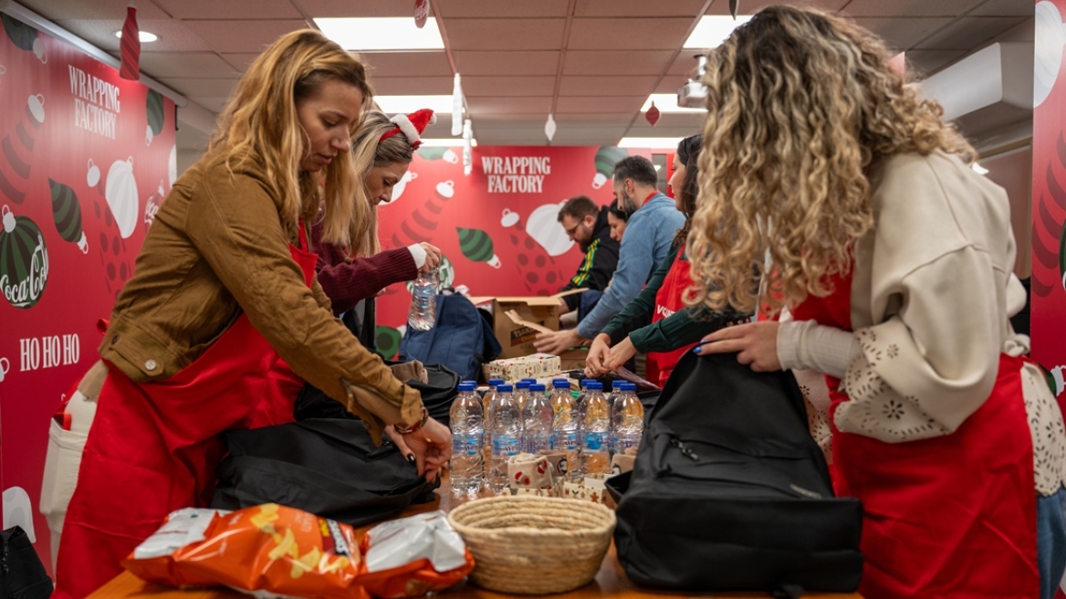 Η μαγεία των Χριστουγέννων μέσα από την προσφορά