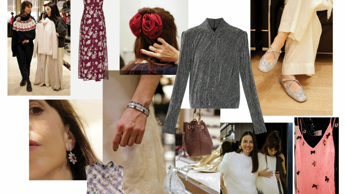 Beauty Insiders: Βρήκαμε τα κομμάτια κλειδιά για τις πιο cool γιορτινές εμφανίσεις
