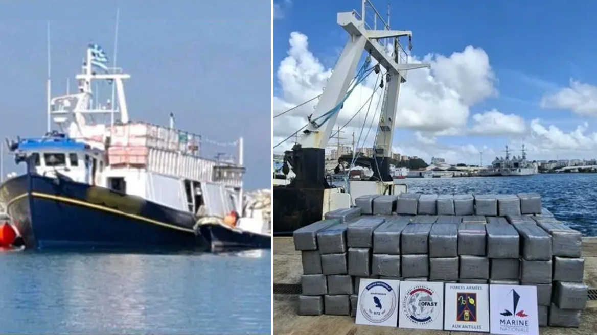 Φωτογραφίες από την κατασχεμένη κοκαΐνη και το πλοίο του «Έλληνα Εσκομπάρ»