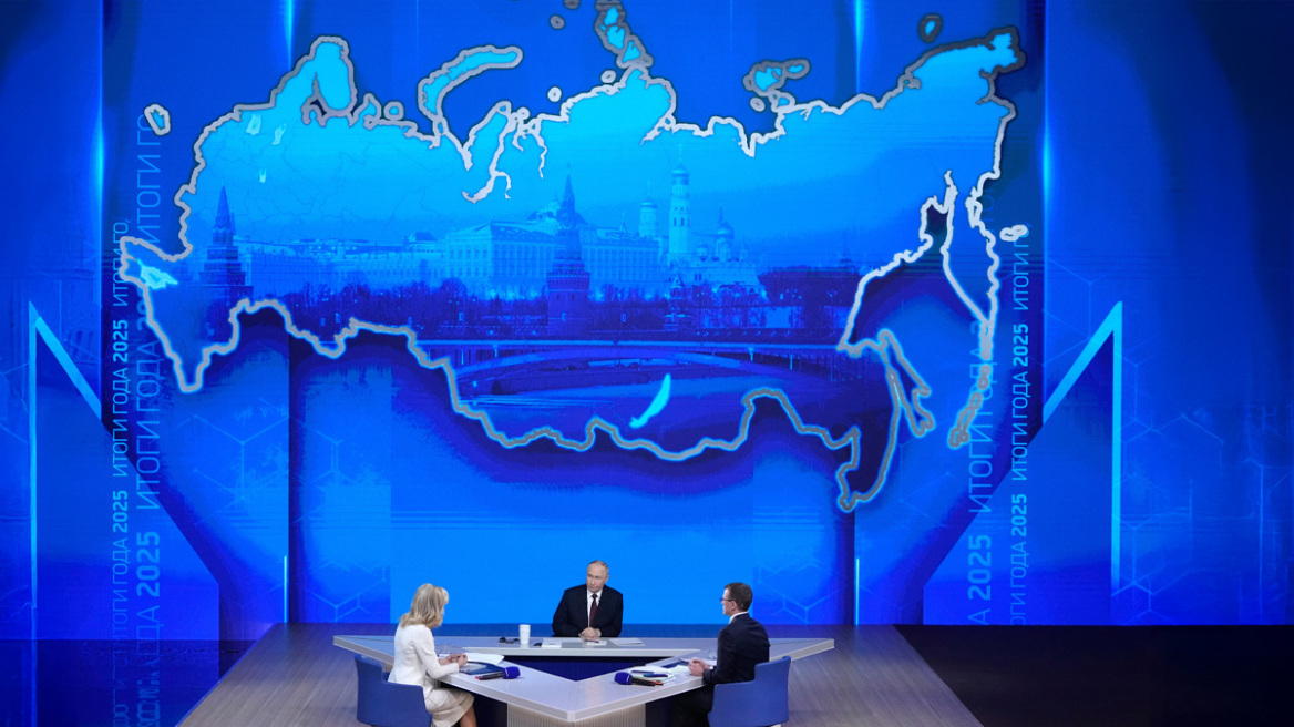 Αμετακίνητος ο Πούτιν στο εδαφικό για την Ουκρανία: Το ξεκάθαρο μήνυμά του με τον χάρτη που παρουσιάστηκε στη συνέντευξή του