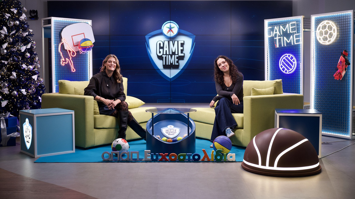 Η Σάντυ Χατζηϊωάννου στο Game Time