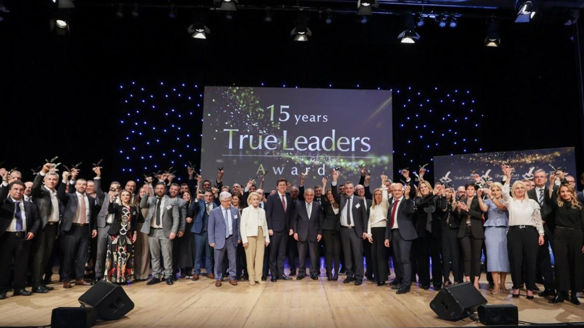 Η ICAP CRIF Βραβεύει τους 114 Ηγέτες που Ορίζουν το Μέλλον της Ελληνικής Οικονομίας!