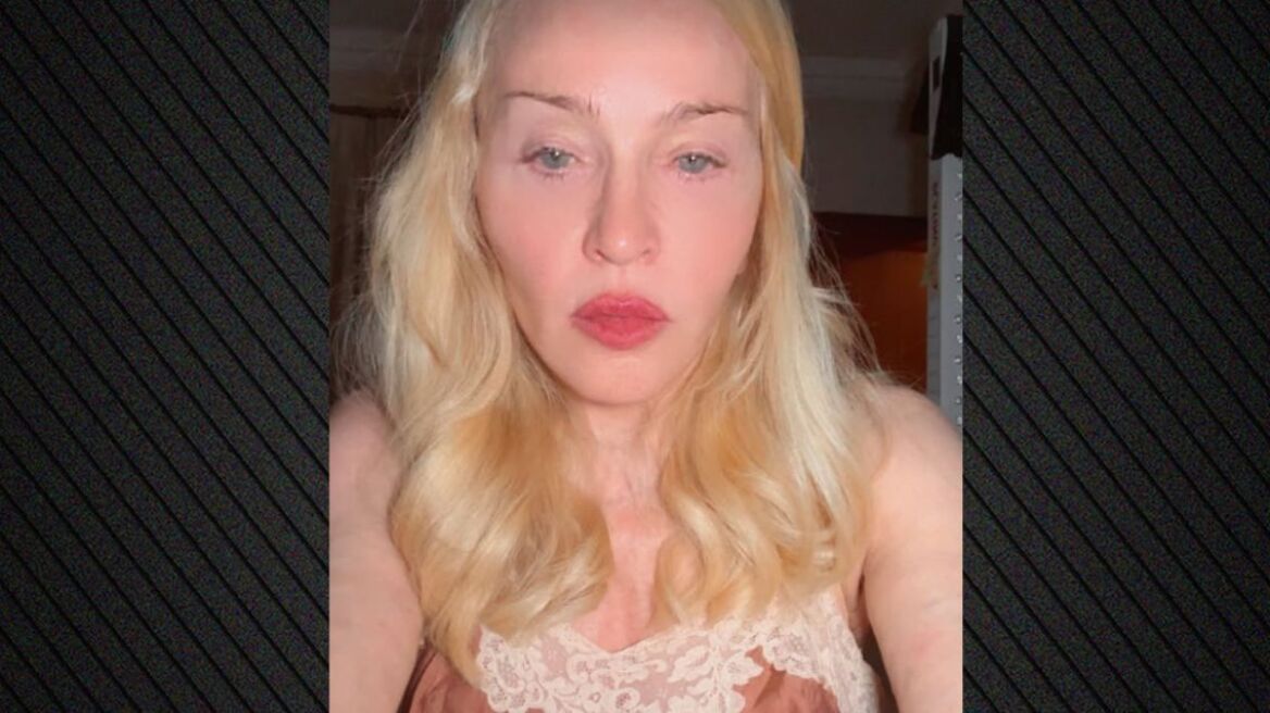 Η Μαντόνα δημοσίευσε selfie χωρίς μακιγιάζ