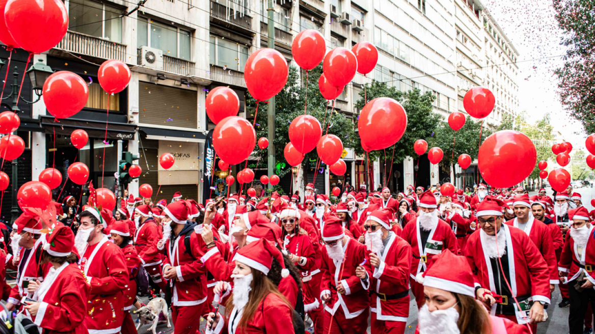 Κλειστοί δρόμοι σήμερα στην Αθήνα για το Athens Santa Run 2025