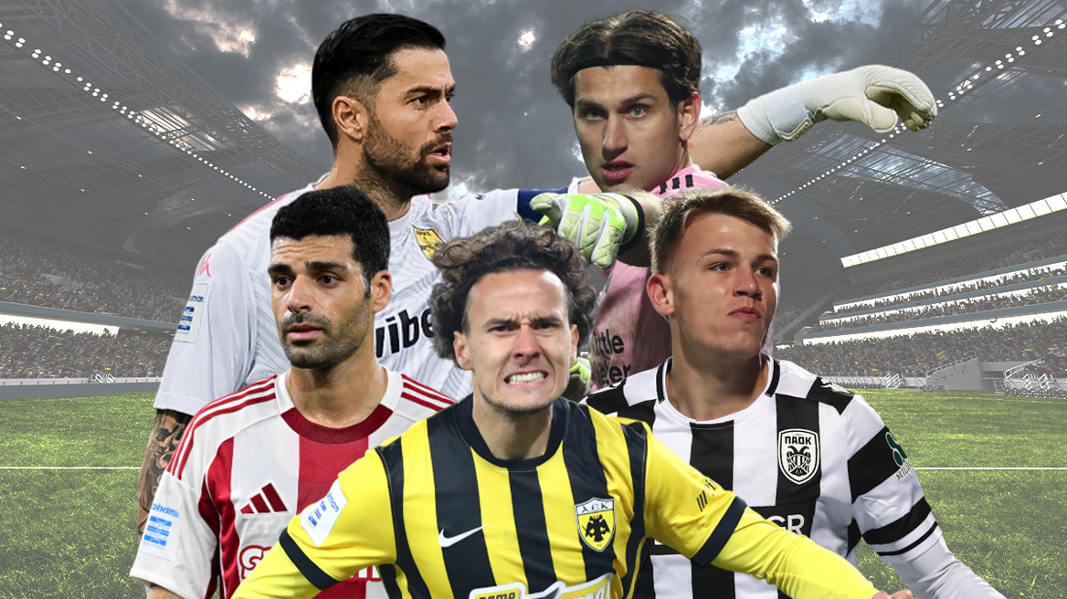 Η ΑΕΚ 2-1 τον ΟΦΗ και θα κάνει γιορτές στην κορυφή, στο -1 ο Ολυμπιακός, στο -2 ο ΠΑΟΚ που υπέταξε 2-0 τον ΠΑΟ, δείτε τα γκολ 