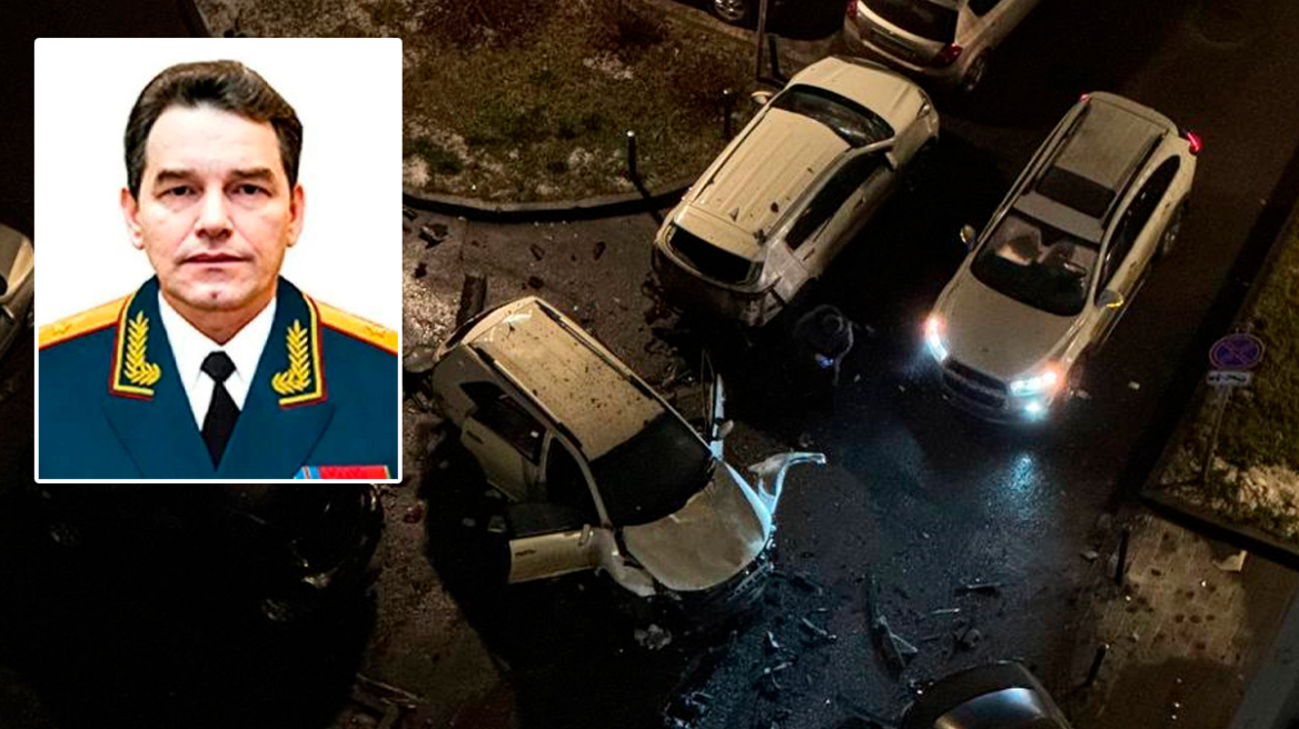 Νεκρός στη Μόσχα από βόμβα ο Στρατηγός Σαρβάροφ, επικεφαλής της διεύθυνσης εκπαίδευσης του ρωσικού γενικού επιτελείου στρατού