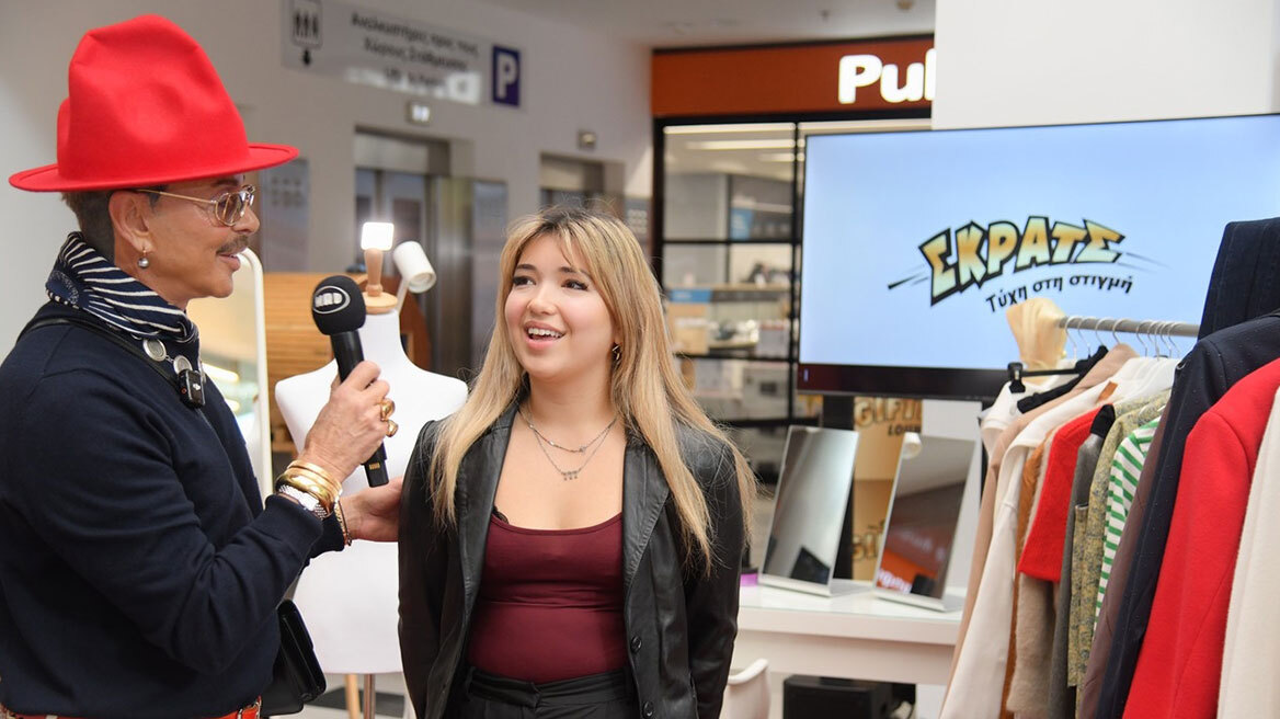 Γιορτινό styling από τον Λάκη Γαβαλά στο MadWalk Gifting Lounge by ΣΚΡΑΤΣ