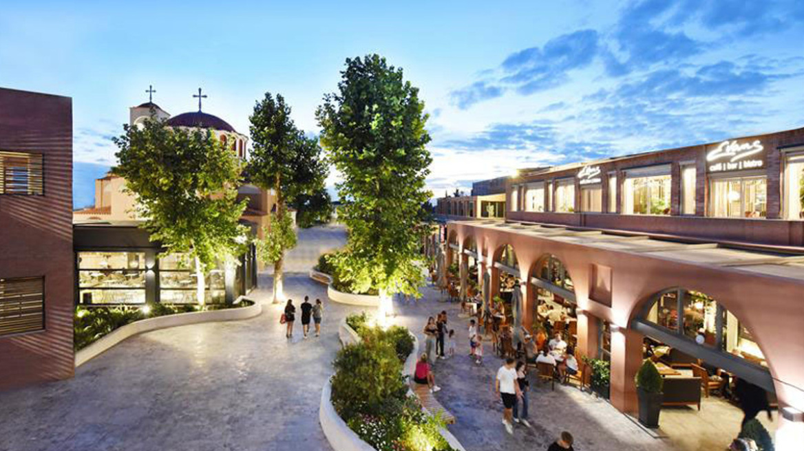 Mediterranean Cosmos Christmas Together - Μαζί σε κάθε γιορτή!
