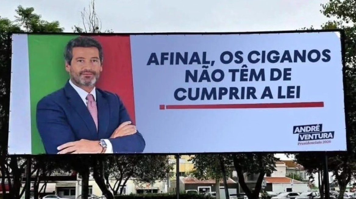 Πορτογαλία: Το ακροδεξιό κόμμα Chega διατάχθηκε να απομακρύνει τις προεκλογικές αφίσες του με στόχο τους Ρομά 