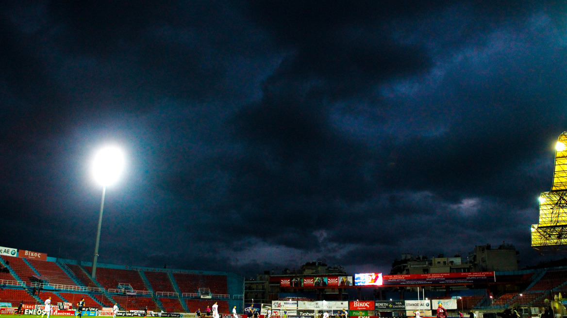 Πρόστιμο 20.000 ευρώ από την ΔΕΑΒ στην ΠΑΕ Πανιώνιος για πανό με υβριστικό περιεχόμενο για την αστυνομία 