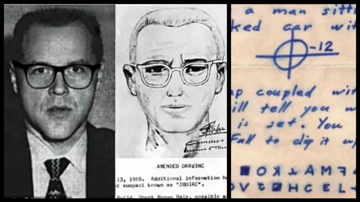 Έρευνα του FBI λύνει το μυστήριο του Zodiac και αποκαλύπτει το όνομα του διαβόητου δολοφόνου