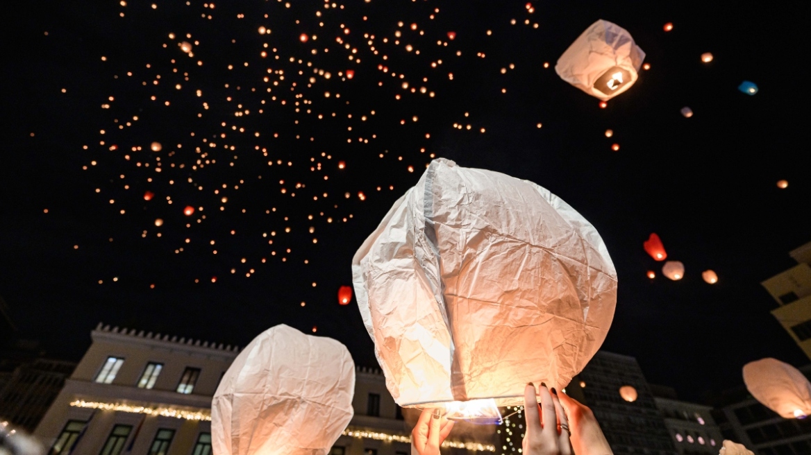 Δήμος Αθηναίων: Αναβάλλεται η «Νύχτα των Ευχών» από αύριο για την Παρασκευή λόγω κακοκαιρίας