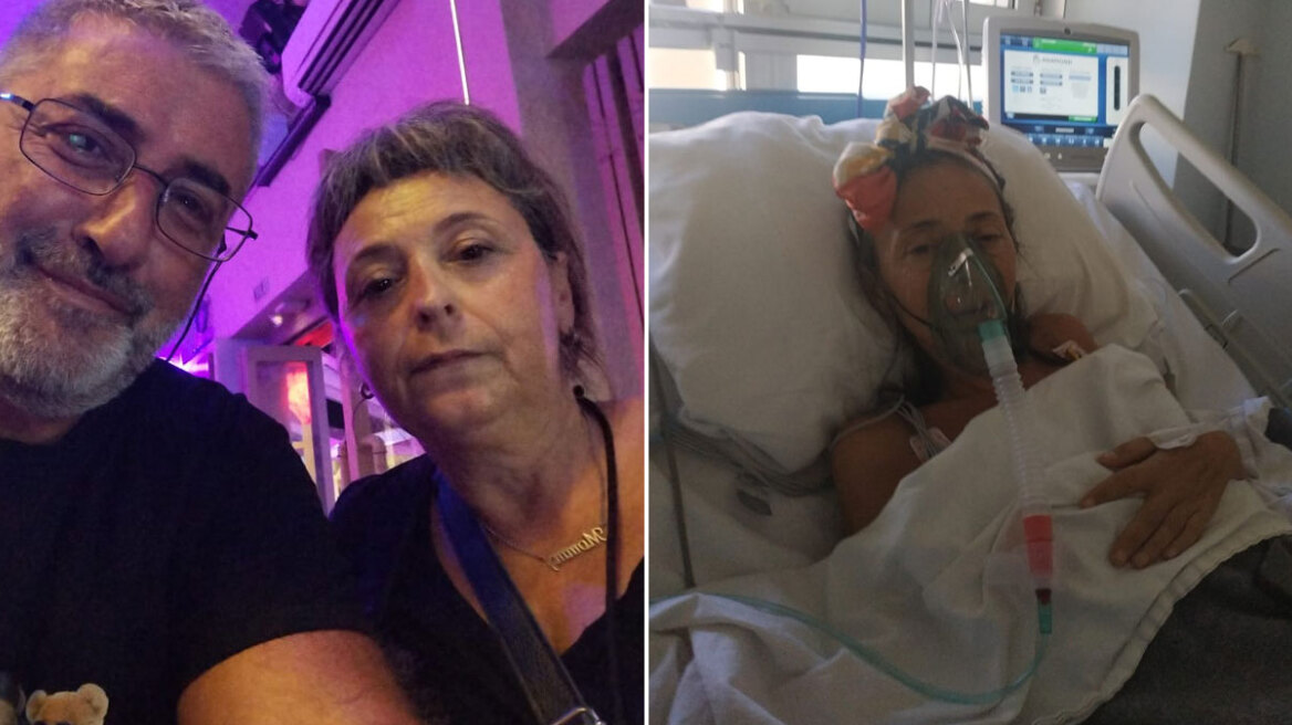 Μάχη για τη ζωή της δίνει εδώ και 1,5 χρόνο η 45χρονη Μαρία μετά από λάθος μετάγγιση αίματος - Έχει μείνει 35 κιλά