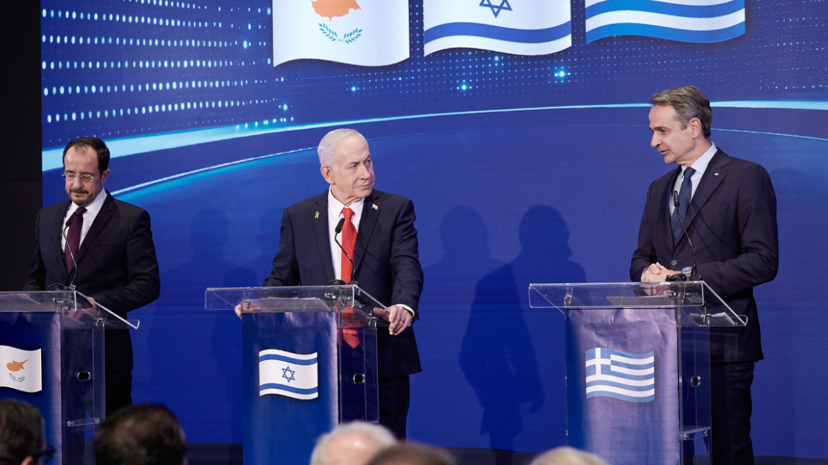 Νέο σκηνικό στην Ανατολική Μεσόγειο μετά την Τριμερή: Γιατί έστειλε ο Νετανιάχου ξεκάθαρο μήνυμα στον τουρκικό αναθεωρητισμό