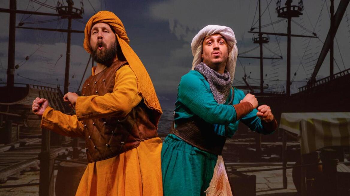 Το Θέατρο Άλφα – Ληναίος - Φωτίου προσκαλεί τα παιδιά να δημιουργήσουν το μαγικό χαλί των Χριστουγέννων