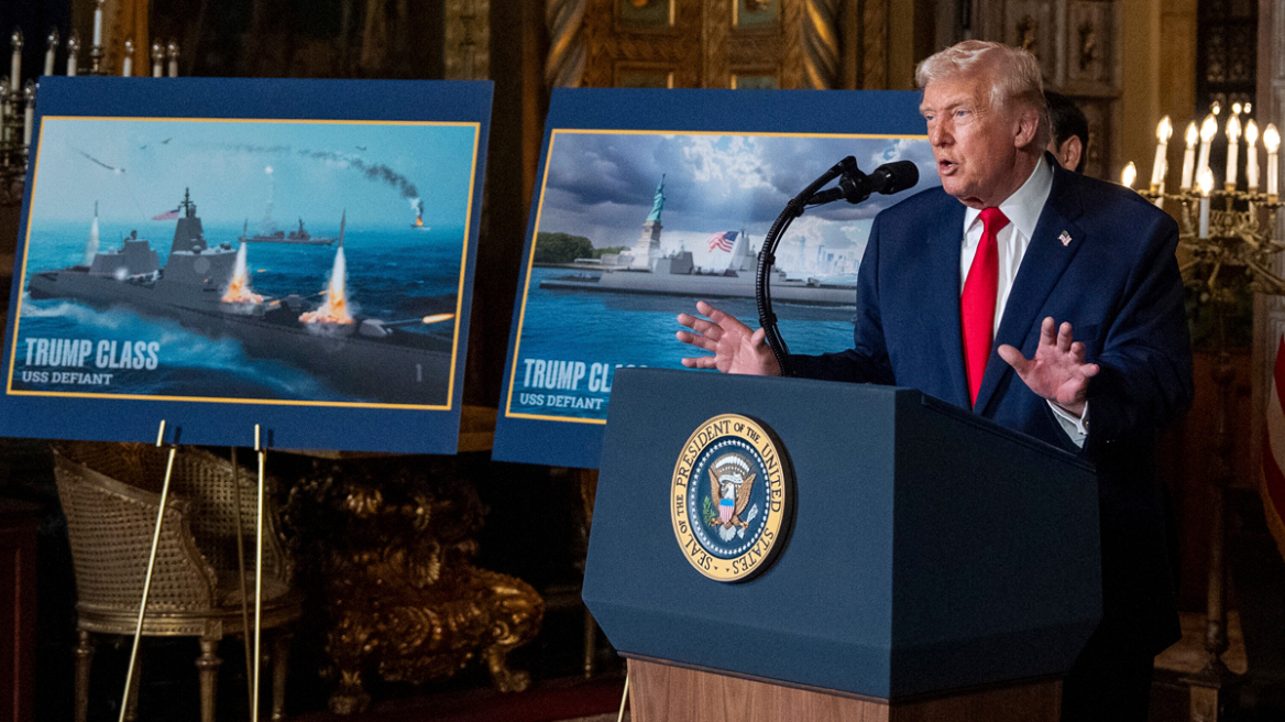 Νέα κλάση πολεμικών πλοίων «Τραμπ» ανακοίνωσε ο πρόεδρος των ΗΠΑ, δείτε βίντεο