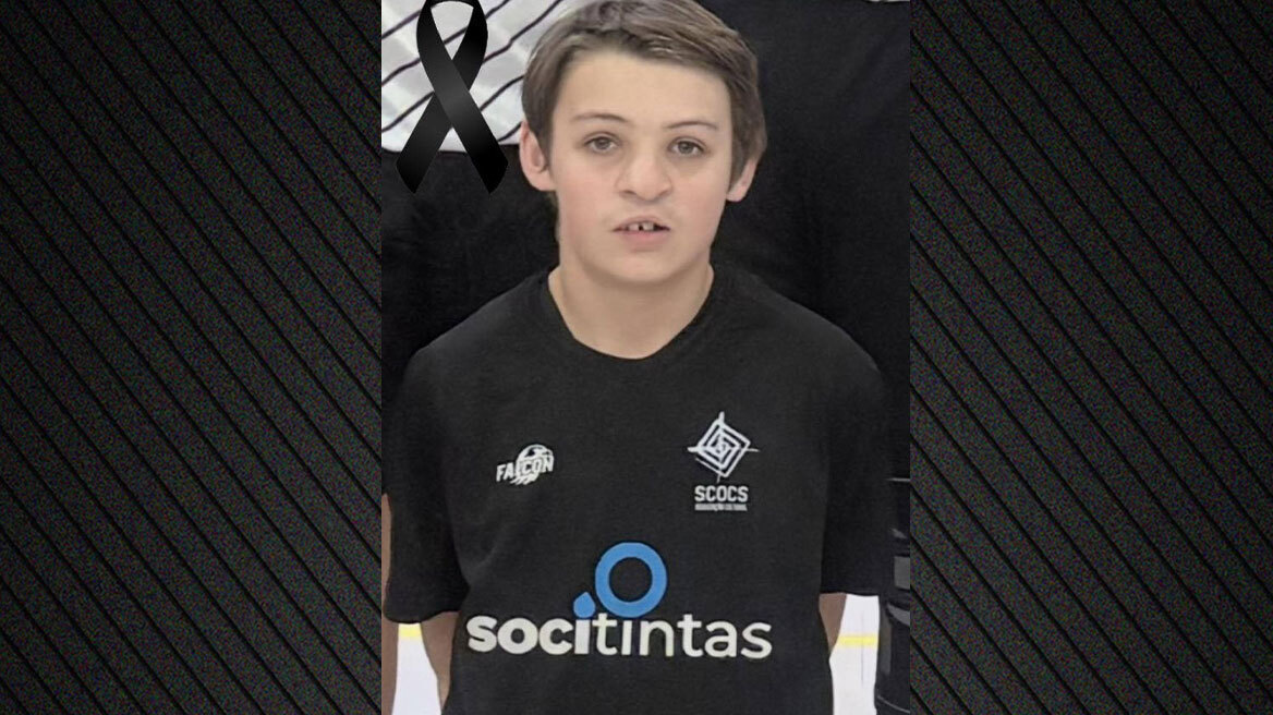 Τραγωδία στην Πορτογαλία: 13χρονος Βρετανός μαχαιρώθηκε μέχρι θανάτου από τον πρώην σύντροφο της μητέρας του