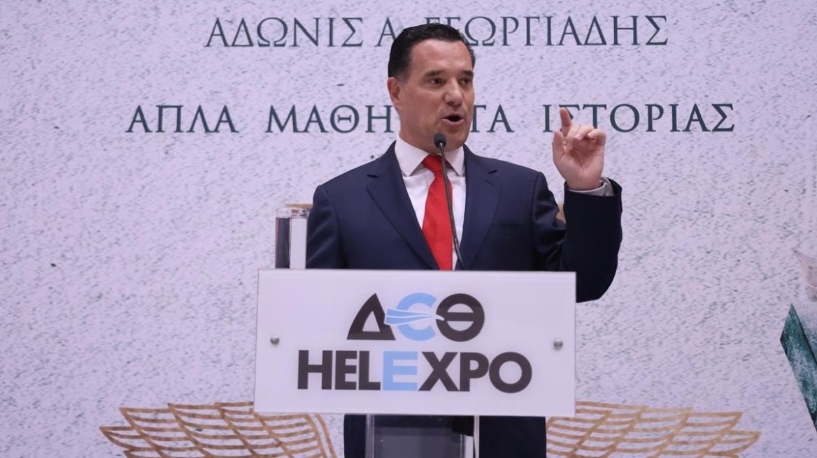 Ο Άδωνις Γεωργιάδης εξήγησε με κείμενο του Καστοριάδη γιατί έγραψε σε πολυτονικό το βιβλίο «Ρώμη»