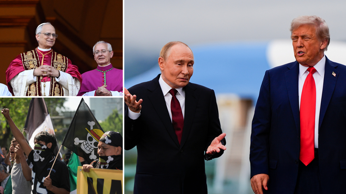 Ανασκόπηση 2025: Αυτά είναι τα 10 πιο σημαντικά γεγονότα της χρονιάς, σύμφωνα με το AFP