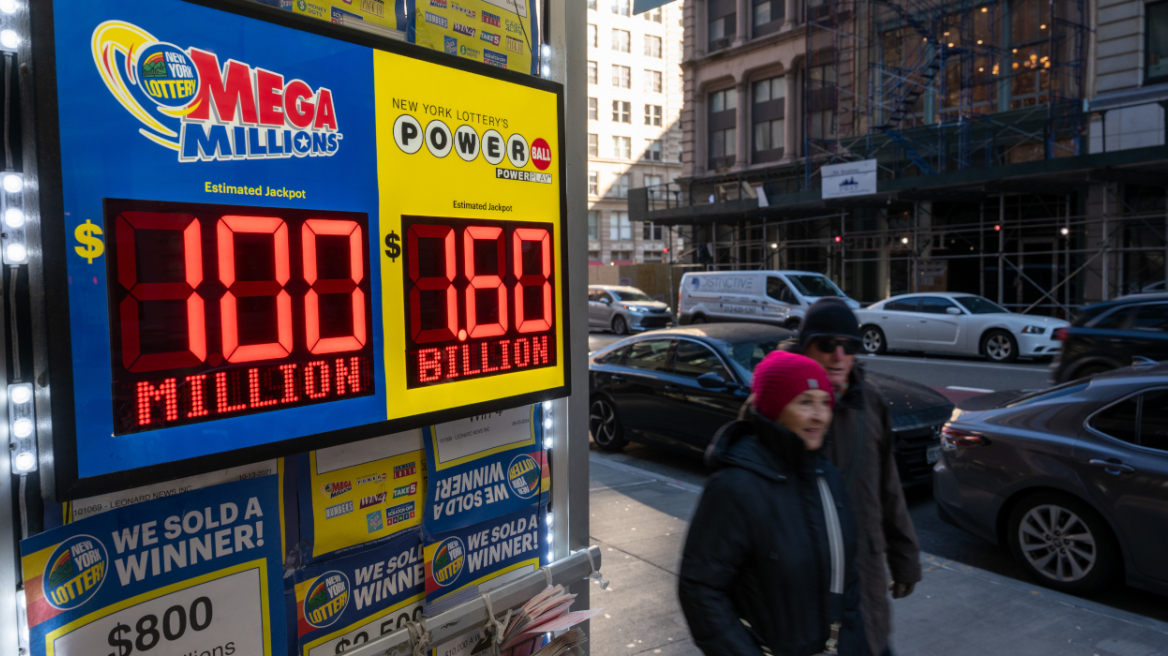 Ένας υπερτυχερός κέρδισε 1,8 δισ. δολάρια στο τζακπότ του Powerball, το τέταρτο μεγαλύτερο ποσό στην ιστορία της λοταρίας 