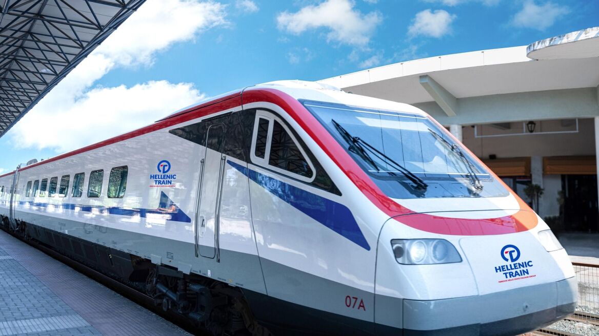 Πώς αποζημιώνονται οι επιβάτες της Hellenic Train που το δρομολόγιο Αθήνα - Θεσσαλονίκη είχε καθυστέρηση 131 λεπτών
