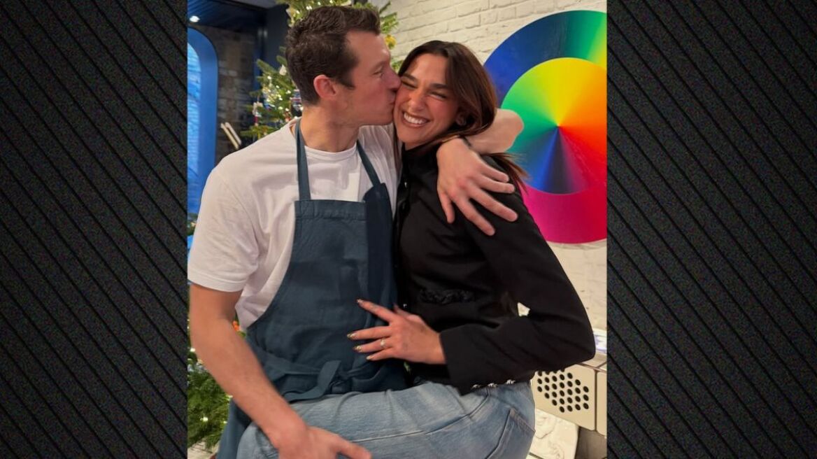 Η Ντούα Λίπα πέρασε τα Χριστούγεννα με τον Κάλουμ Τέρνερ: Όλα έχουν να κάνουν με την αγάπη
